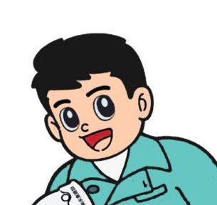 益留　詞子